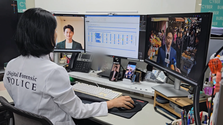 경찰청 AI 딥페이크 탐지 3중 수사 시스템 운용 화면