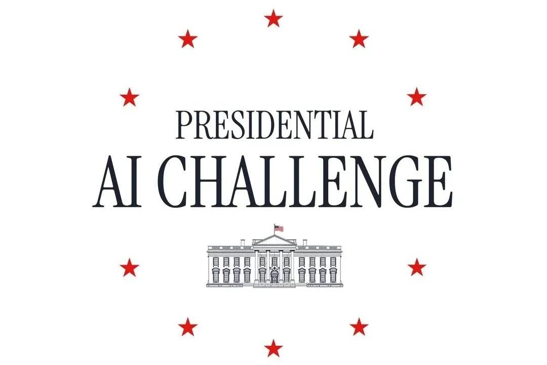 2026 미국 대통령 AI 챌린지 주 챔피언 발표 관련 이미지