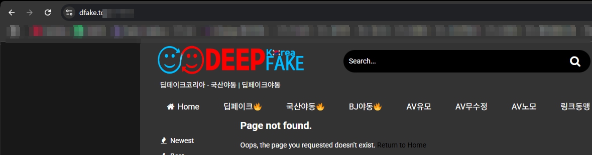 삭제 후 10