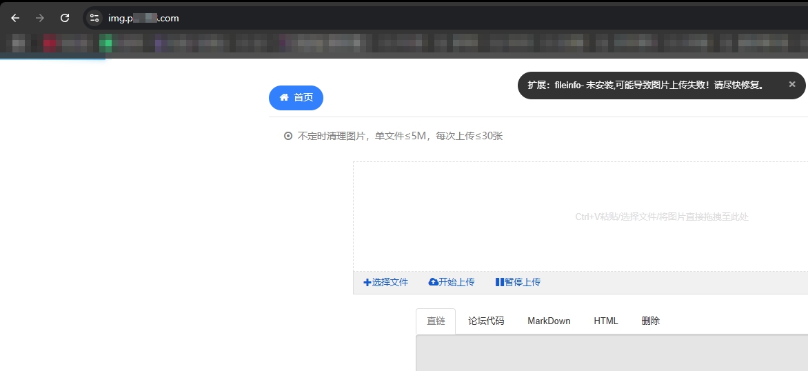 삭제 후 2