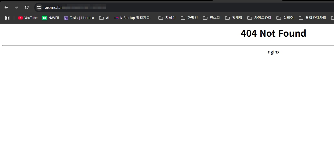 삭제 후 4